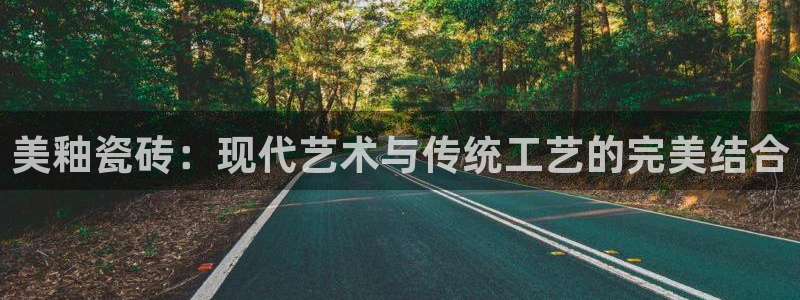 华润娱乐萄92222