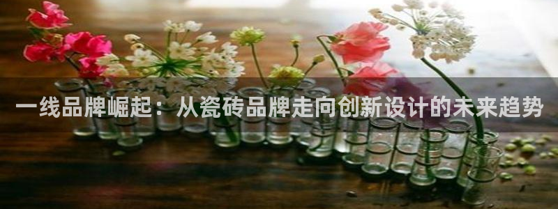 华润娱乐网92222