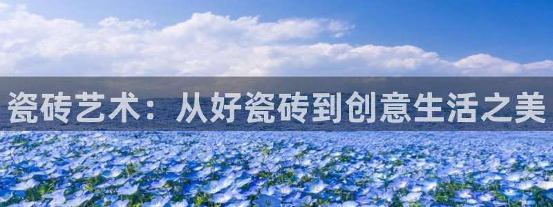华润娱乐倜92222
