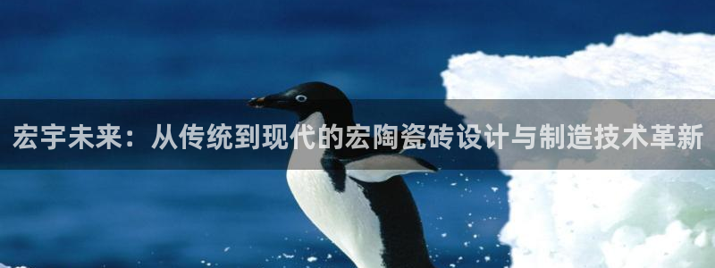 华润娱乐来认46996