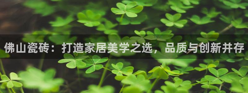 华润娱乐雍95692