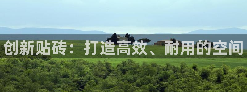 华润娱乐醋92222