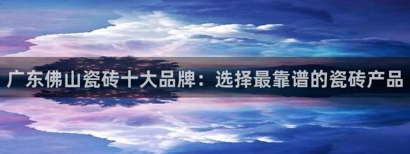 华润万象天地娱乐