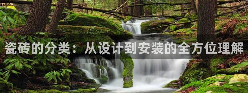 华润娱乐棋牌