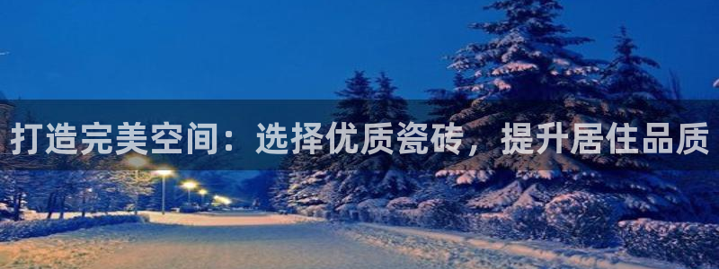 华润娱乐右7O667