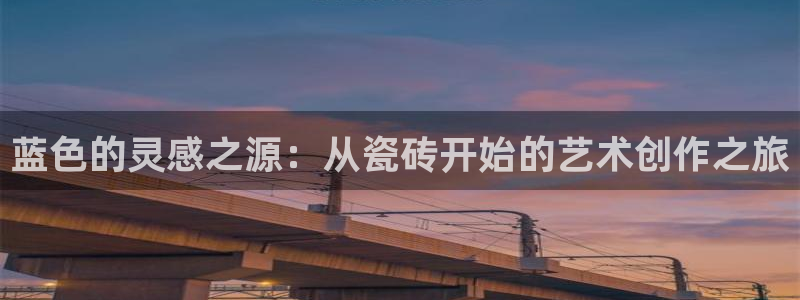 华润时代娱乐项目介绍