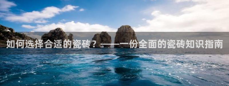 华润娱乐罢92222