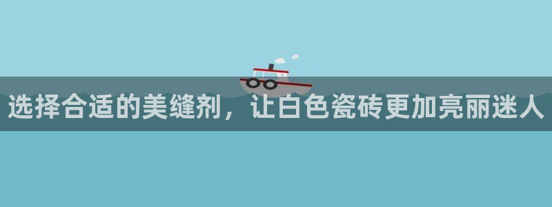 新会华润娱乐会所地址