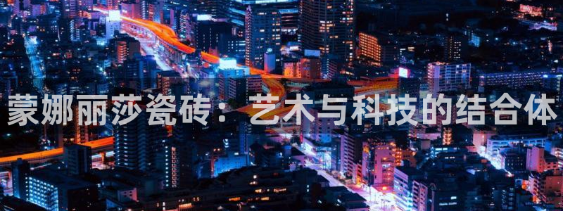 华润娱乐唐判官21