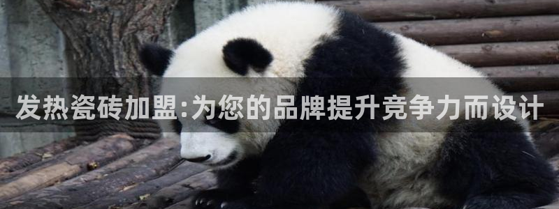 华润娱乐拭92222