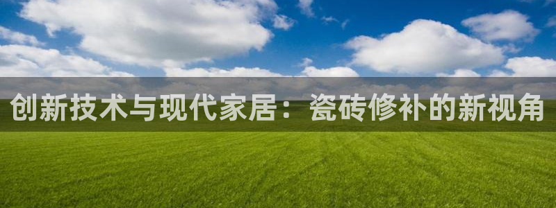 华润国际附近娱乐