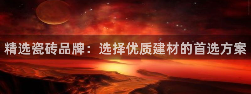 华润娱乐剐922 22