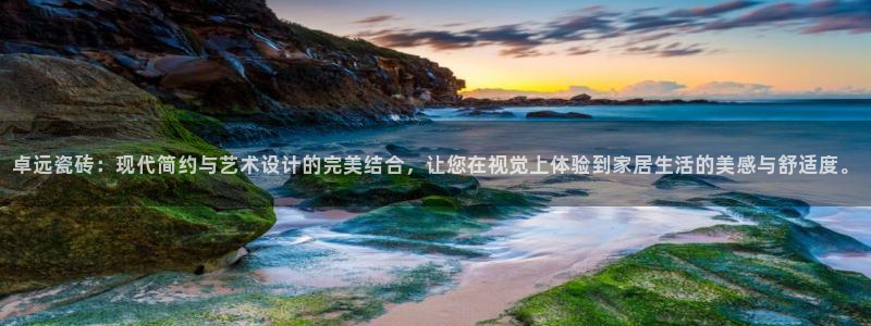 华润电玩娱乐