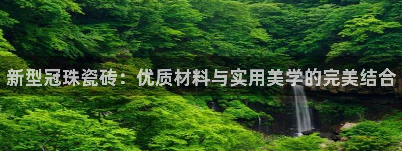 华润娱乐分
