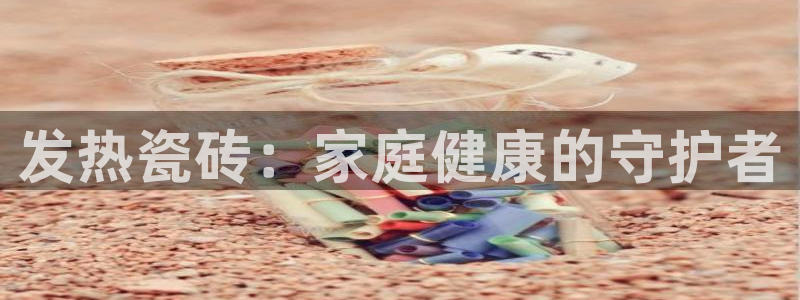 华润小径湾娱乐会所地址