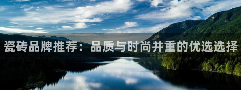 华润娱乐技术前景