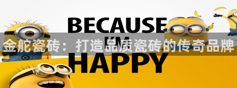 华润娱乐梅122222