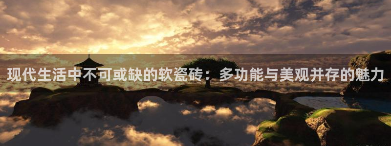 华润娱乐地址查询