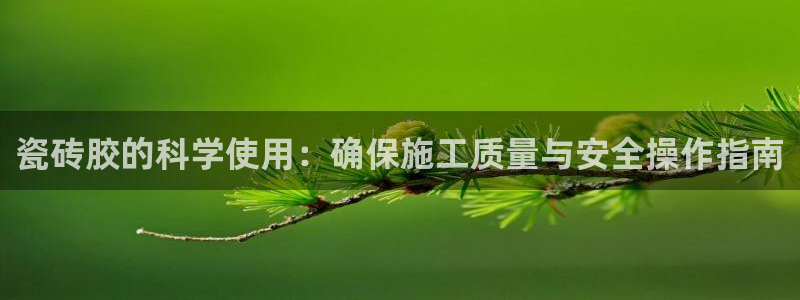 华润娱乐b3指尖