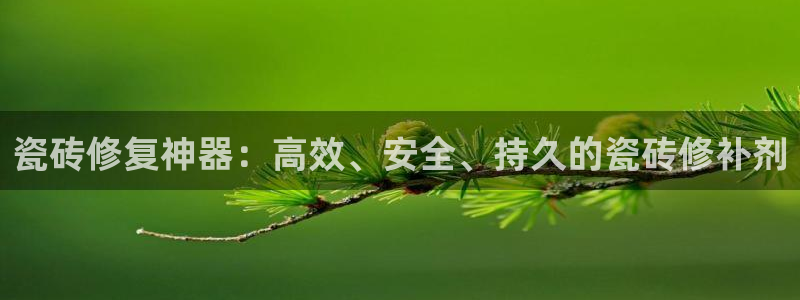 华润娱乐天7O667