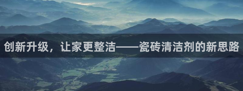 华润旗下娱乐产业