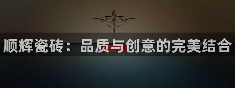 华润时代之城娱乐设施