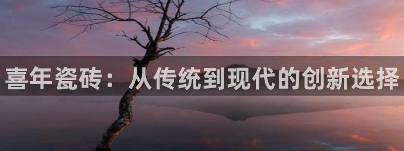 华润腾讯娱乐