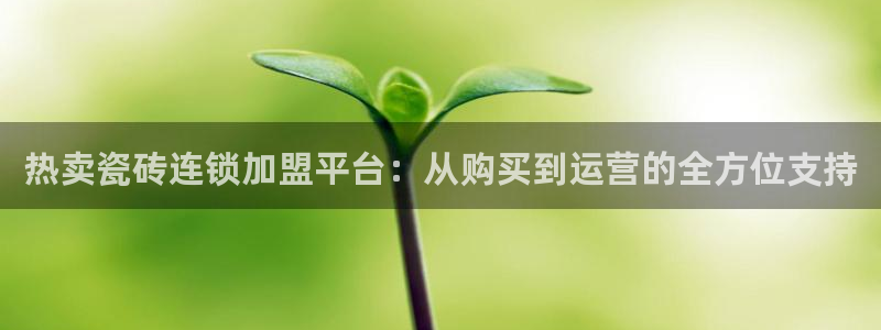 华润娱乐去深圳工作