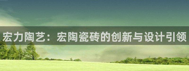 华润娱乐剐922 22