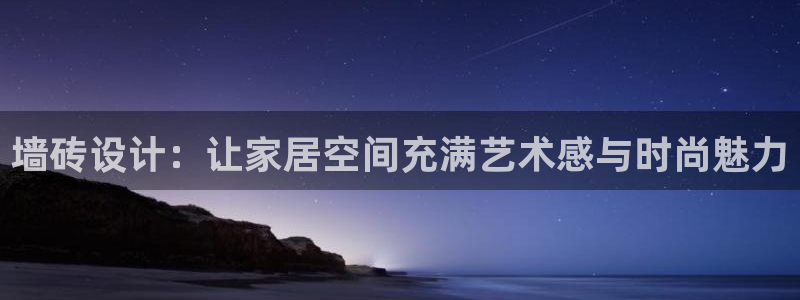 华润娱乐寻92222