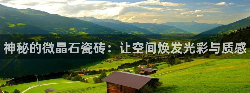 华润娱乐下