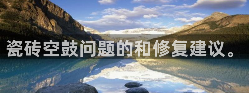 华润娱乐棋牌无锡