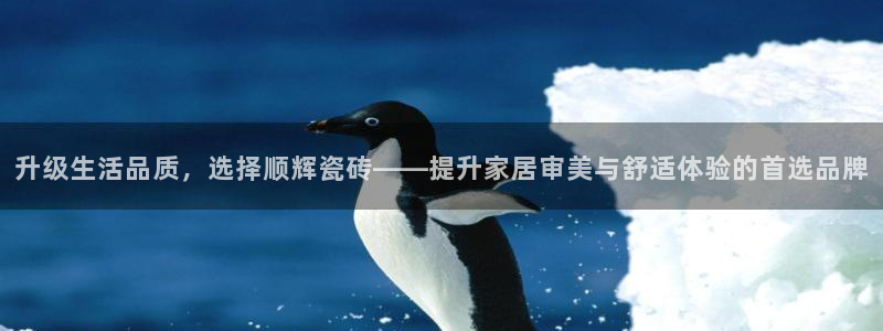 华润时代广场休闲娱乐