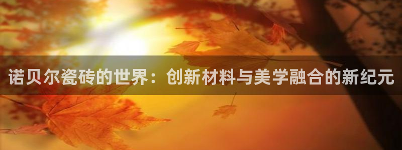 华润娱乐来认772 2