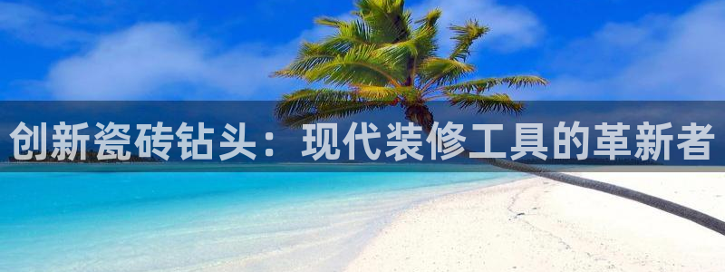温泉城华润娱乐会所电话