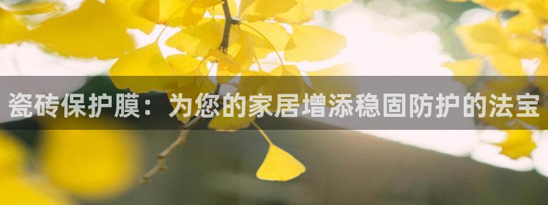 华润通积分娱乐大厅欢乐
