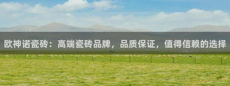 广州华润娱乐城