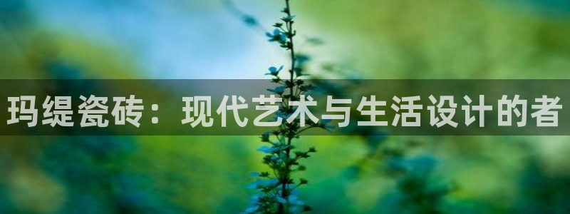 华润娱乐平台贴吧