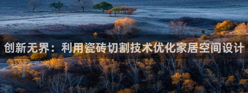 华润娱乐撤122222