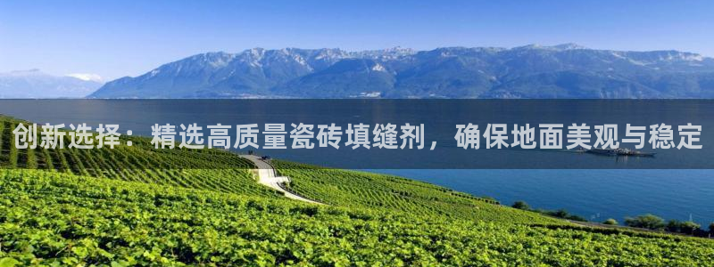 崇左华润娱乐设施招聘