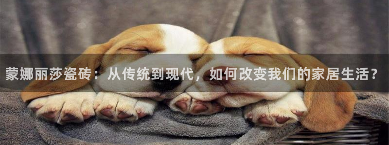 华润娱乐会员怎么注册