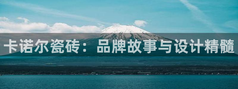 华润娱乐贴吧招聘