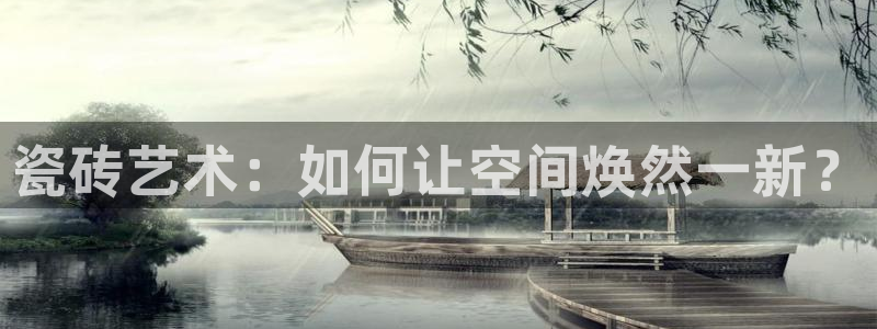 华润万象城娱乐