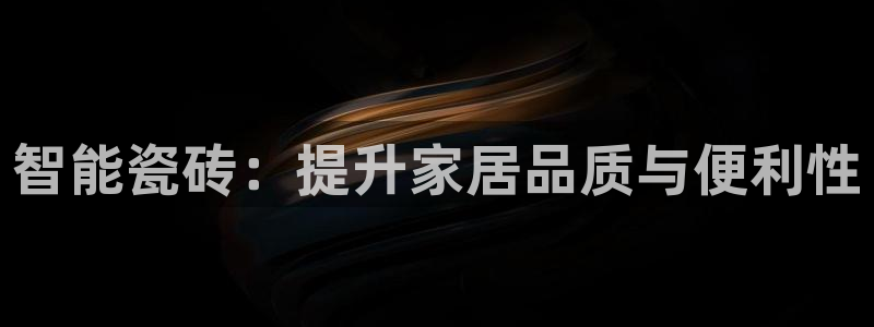 华润娱乐董判官21