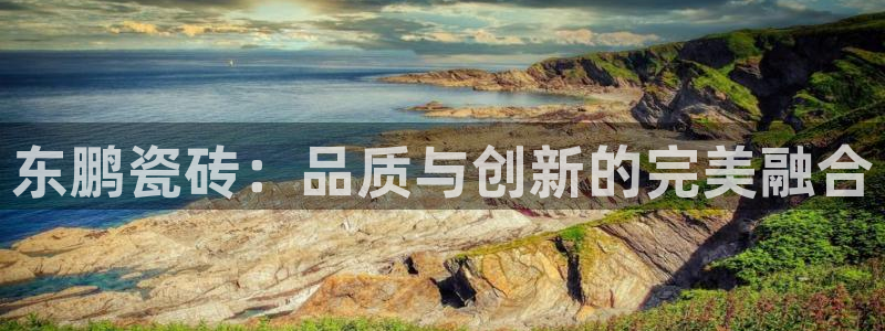 华润娱乐亮580583