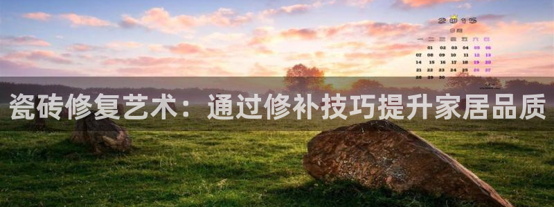 华润娱乐行政实习简历