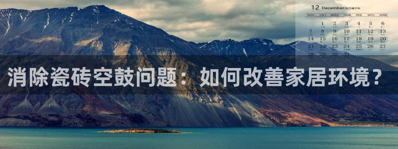 华润娱乐找qv3822233