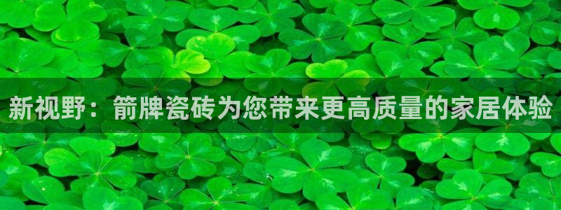 华润娱乐六七五一38