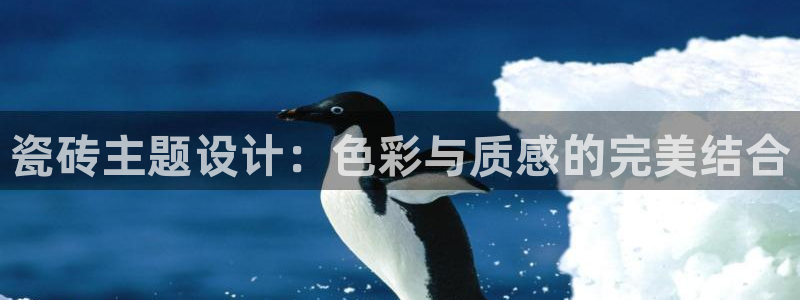 华润娱乐地7O667