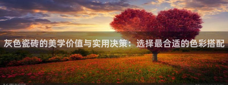 华润娱乐有5指尖